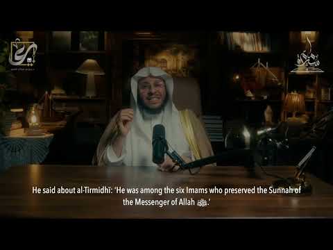 [7] Imam al-Tirmidhi رحمه الله thumbnail