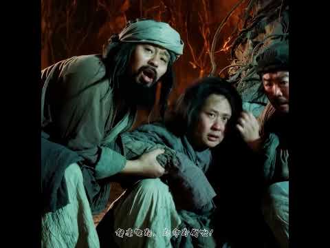 穿越五百年後，至尊寶終於再見白晶晶 💔⌛丨大話西遊之大聖娶親  #周星馳 #大話西遊 #電影 thumbnail