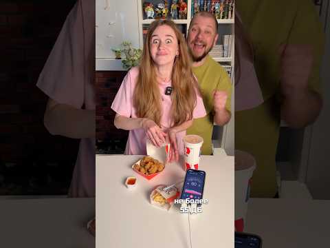 Тихая распаковка #challenge #funnygames thumbnail