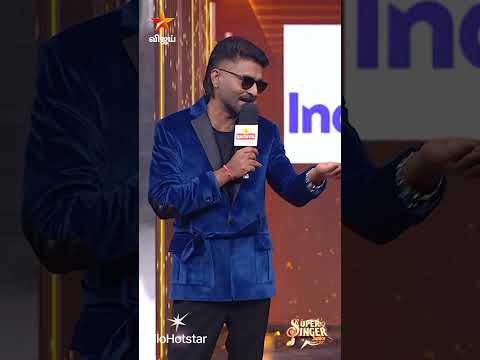 அநியாயம் பண்றீங்களே MaKaPa? | Super Singer Junior 11 thumbnail