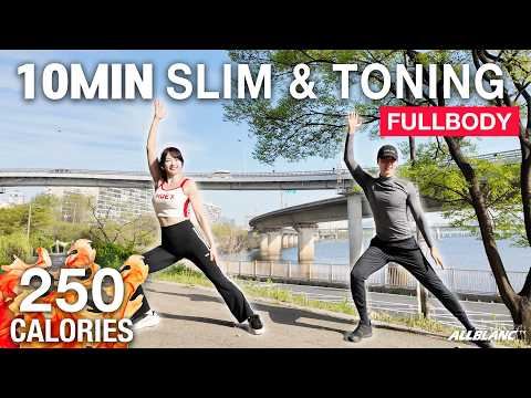 전신 체지방을 골고루 삭제 슬림 탄탄 쉬운 운동 10min FULLBODY SLIM & TONING thumbnail