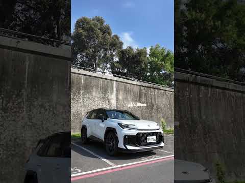 【RAV4 怎麼選才不後悔？】全車型配備差異一次看懂！RAV4 GR Sport 4WD｜2026 Toyota RAV4 購車分析 #toyota #rav4 #gr #sport #4wd thumbnail