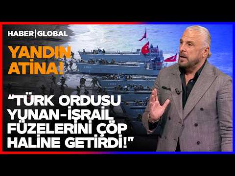 METE YARAR DUYURDU! TSK İsrail-Yunan Füzelerini Böyle Çöp Etti! thumbnail