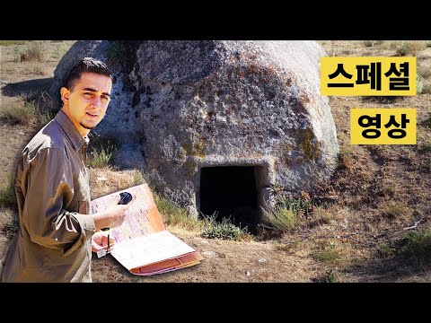 한 때 2만 명이 거주했던 지하 도시의 내부: 데린쿠유 thumbnail