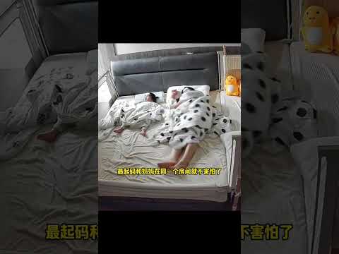 爸爸出差了，我一个人带两个孩子，因为自己和小宝都发烧了，怕交叉感染就让大宝单独睡一个房间，半夜三更他被噩梦惊醒很害怕，不敢一个人睡了，但又怕妈妈生气，不想吵醒妈妈和妹妹，没想到他竟然这么做……翻... thumbnail