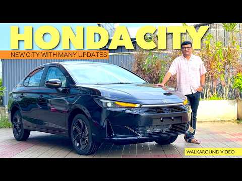 Honda City ഇപ്പോൾ കൂടുതൽ പ്രീമിയം ലുക്കിൽ,കൂടുതൽ ഫീച്ചേഴ്‌സോടെ എത്തിക്കഴിഞ്ഞു.Walkaround video കാണുക thumbnail