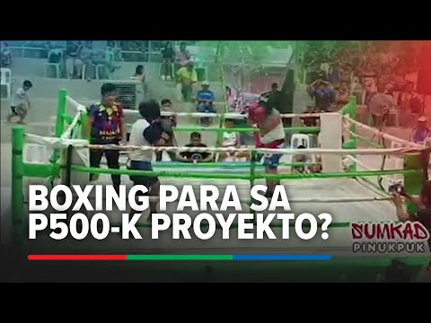 Mga opisyal ng barangay sa Kalinga nag-boxing para sa P500,000 halaga ng proyekto | ABS-CBN News thumbnail