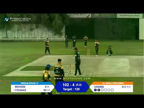PID CRICKET TOURNAMENT SEASON 9 AL SIRAJ PERFUMES VS DREAM SPACE 11 thumbnail
