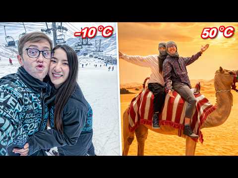หนาวสุดขั้ว → ร้อนทะลุ 50 องศา!! เที่ยววันเดียว! thumbnail