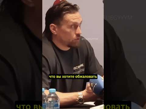 Рико мог yмepeть / Усик про остановку боя с Верховеном thumbnail