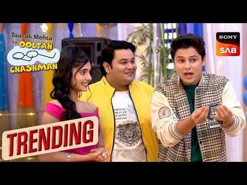 Gokuldham में हुआ Pinku का Grand Birthday Celebration | Taarak Mehta Ka Ooltah Chashmah | Trending thumbnail