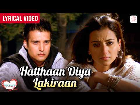 Hatthaan Diya Lakiraan - Lyrical Video | Alka Yagnik | Jaidev Kumar | Tera Mera Ki Rishta thumbnail