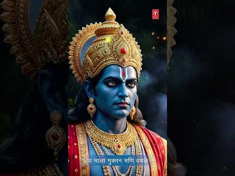 Shani Chalisa |श्री शनि चालीसा | MAHENDRA KAPOOR | thumbnail