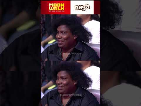 S. Dhanu வெளிப்படையா சொல்லிட்டாரு..? thumbnail