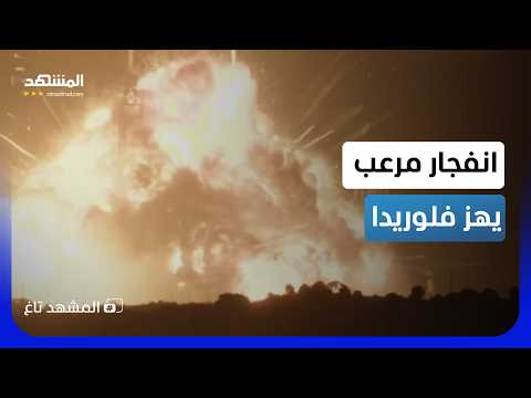 بيزوس يتلقى ضربة موجعة.. مشروع القمر يحترق قبل الانطلاق - المشهد تاغ thumbnail