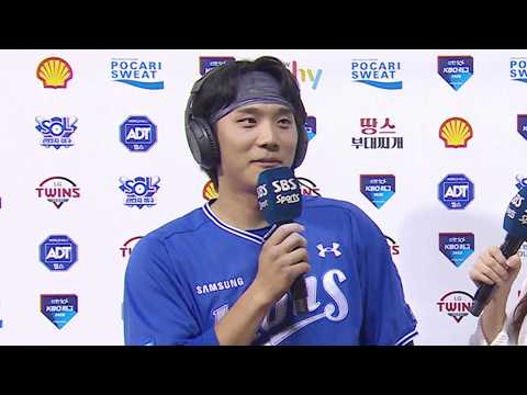 이재현, 그랜드슬램에 "미쳤다" 반응 한 민호형 이야기에 씨익 웃더니... | 인터뷰 | 2026 KBO리그 (26.05.14) thumbnail