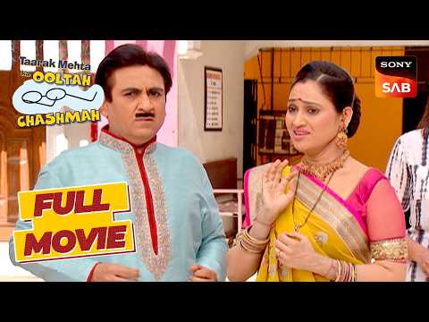 गणतंत्र दिन पर कहा गायब हो गई Tapu Sena? | Taarak Mehta Ka Ooltah Chashmah | Republic Day Chaos thumbnail
