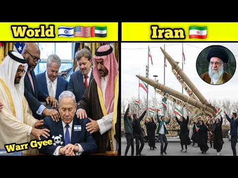 Irani People Vs World Right Now thumbnail