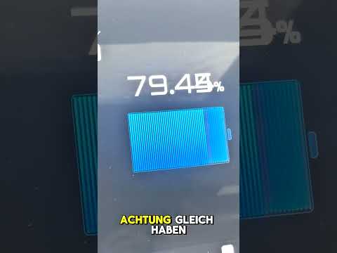 Weltrekord Ladezeit  #elektroauto #automobile #Denza thumbnail