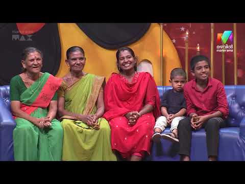 നിർത്താതെ ചിരിക്കാൻ നിങ്ങൾക്ക് താൽപര്യമുണ്ടെങ്കിൽ മാത്രം ഈ സ്കിറ്റ് കാണുക. #ocicbc #mazhavilmanorama thumbnail