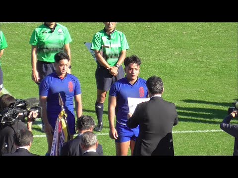 表彰式　第１０５回全国高校ラグビー大会長崎県決勝戦　長崎北陽台ＶＳ長崎北　かきどまり陸上競技場　２０２５１１１６ thumbnail