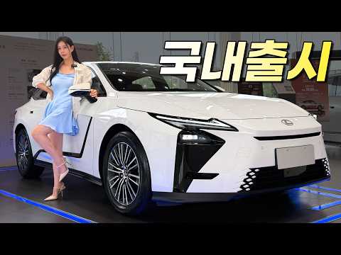 G80 큰일났습니다… 렉서스 ES 풀체인지 출시, 하이브리드 없이 전기차부터? thumbnail