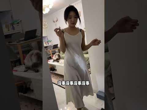 有个好心的女邻居真好 thumbnail