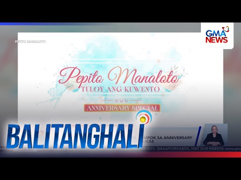 Mare, Anong Latest? (June 5, 2026) | Balitanghali thumbnail