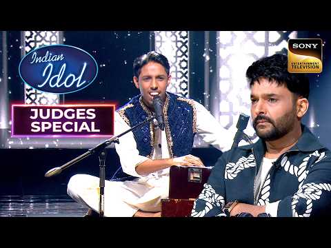 'Aaya Tere Dar Par' पर Suhail के Vocals ने मचाई धूम | Indian Idol S16 | Judges Favourite thumbnail