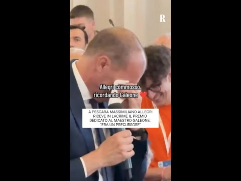 Allegri in lacrime riceve un premio come allenatore thumbnail