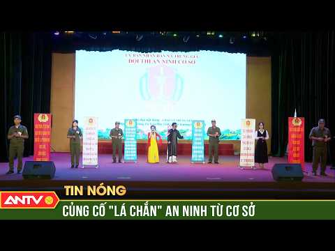 Trang bị kỹ năng nghiệp vụ cho Lực lượng tham gia bảo vệ an ninh, trật tự cơ sở | ANTV thumbnail
