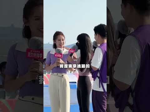 什么大场面没见过，这冰箱我直接拿下！ #搞笑 #automobile #熱門 thumbnail