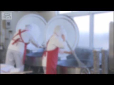 中学校の給食ごはん350食分廃棄　振替休校をセンターに報告せず　茨城・つくば市【知っておきたい！】【グッド！モーニング】(2026年5月30日) thumbnail