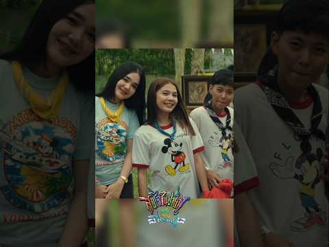 EP2 รวมความประทับใจ สุขใจในป่ายาง ครั้งที่ 9 เสาร์ ที่ 22 มีนาคม 2568 #สุขใจในป่ายาง #พาราฮัทมิวสิค thumbnail