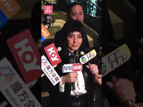 何超儀透露何超蕸「周身都係癌」　約定來世再續姊妹緣：我要做返佢阿妹  #hk01 #01娛樂 # thumbnail