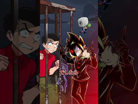 【総集編】意地悪な体育教師集 #Plottアニメ thumbnail