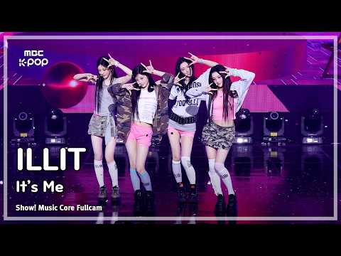 [#음중풀캠] ILLIT (아일릿) – It’s Me FullCam | 쇼! 음악중심 | MBC260516 thumbnail