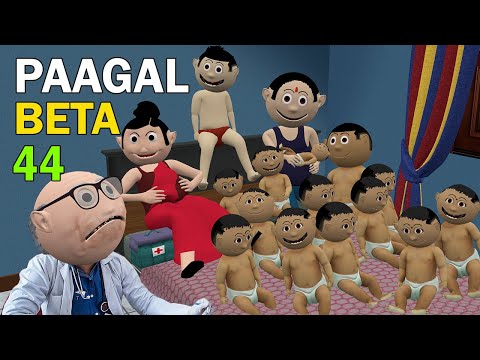 PAAGAL BETA 44 | Jokes | CS Bisht Vines | Desi Comedy Video | School Classroom Jokes thumbnail