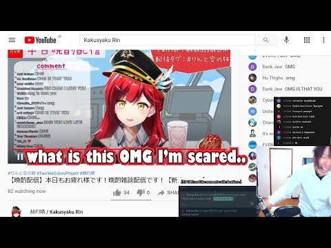 Sora the troll raids this small Japanese Vtuber (赫灼燐 / Kakusyaku Rin) (Eng sub) thumbnail