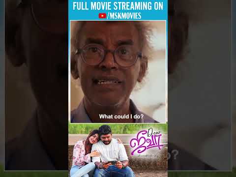 Mind Says Leave, Heart Says Stay 💔 | Watch #DearJeeva Tamil Full Movie | #TSK #Dheepshika #MSKMovies thumbnail