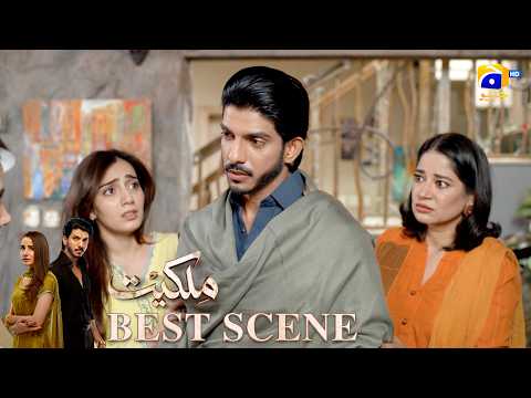 Milkiyat Episode 09 | ???? ????? ?? | Mohsin Abbas Haider - Saniya Shamshad - HAR PAL GEO thumbnail