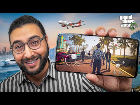 تلعبها فالهاتف حتى أنا تصدمت … !! GTA RP  ? thumbnail