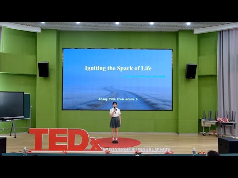 The bright light of exploration | Siyu Tian | TEDxWuxi Yinghe Bilingual School thumbnail