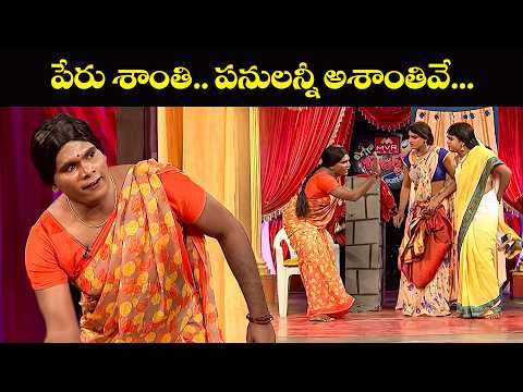 "Epic Comedy Skits: Chammak Chandra, Satti Pandu & Vinod Funniest Moments!| Extra Jabardasth | Etv thumbnail