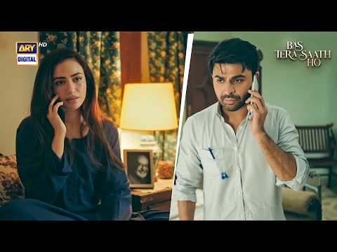 Bas Tera Saath Ho | Sana Javed | Farhan Saeed | Best Scene | ARY Digital thumbnail