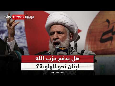 إسرائيل تصعد في لبنان.. هل يدفع حزب الله البلاد نحو الهاوية؟ | #ستوديو_وان_مع_فضيلة thumbnail
