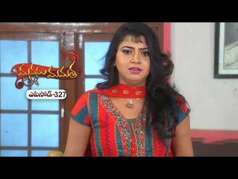 Manasu Mamata | 21st May 2026 | Full Episode 327 | ETV Plus thumbnail