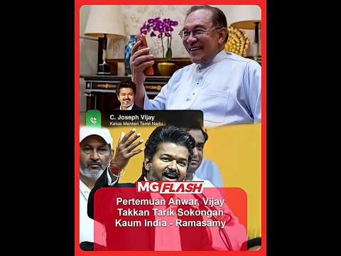 Pertemuan Anwar, Vijay Takkan Tarik Sokongan Kaum India   Ramasamy  #MGFlash thumbnail