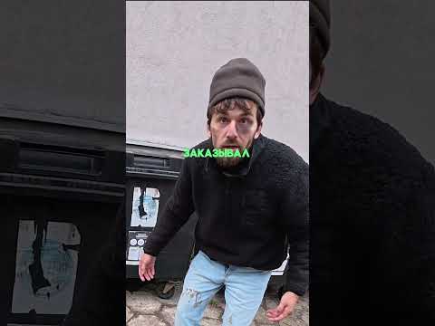 Помог бездомному thumbnail