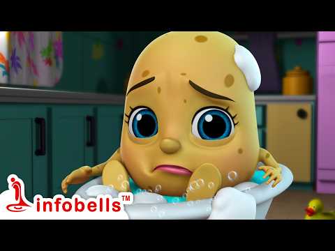 आलू कचालू बेटा क्यों रो रहा है? 😢 - Bhoot Raaja Aaega | Hindi Rhymes for Children | Infobells thumbnail